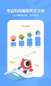 小小優(yōu)趣截圖