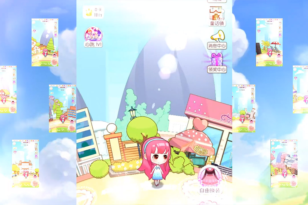 夢幻童話鎮(zhèn)2截圖預覽