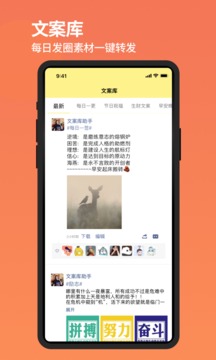 不折疊輸入法截圖