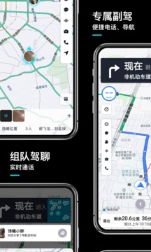 言圖截圖