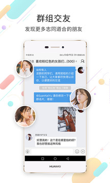 榮耀渭南網(wǎng)截圖