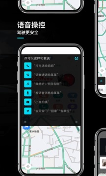 言圖截圖