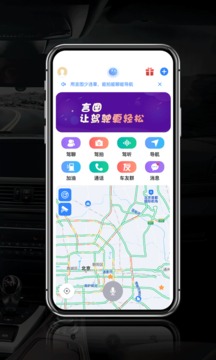 言圖截圖