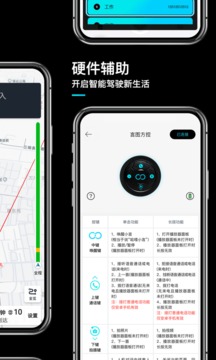 言圖截圖