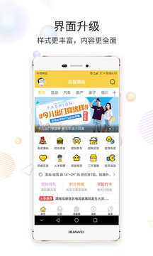 榮耀渭南網(wǎng)截圖