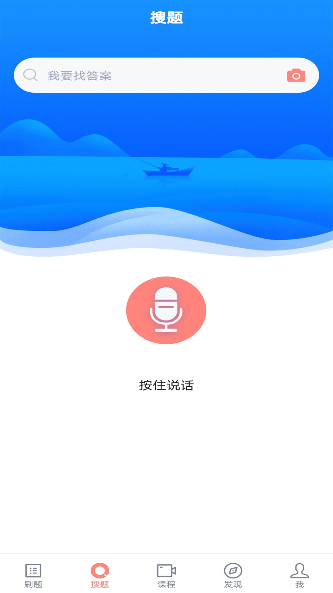 茶艺师考试v3.0.0截图2