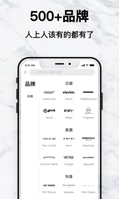edge截圖預(yù)覽