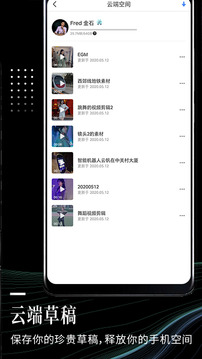 云美攝截圖