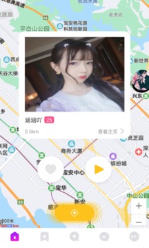 小火柴交友截圖