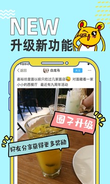 姑蘇網(wǎng)截圖