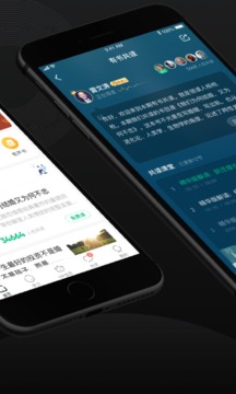 有書(shū)截圖