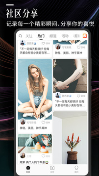 云美攝截圖