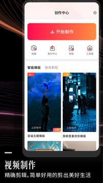 云美攝截圖