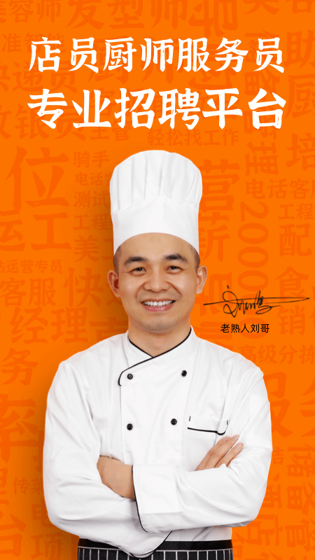 口諀工作截圖預(yù)覽