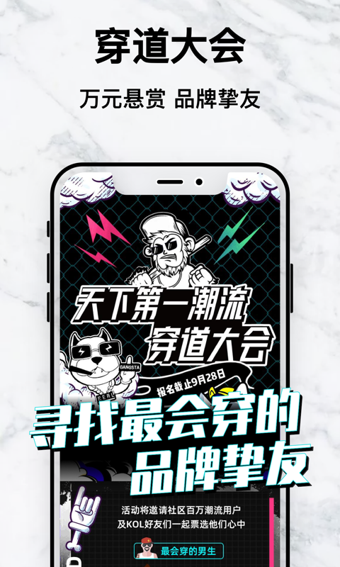 edge截圖預(yù)覽