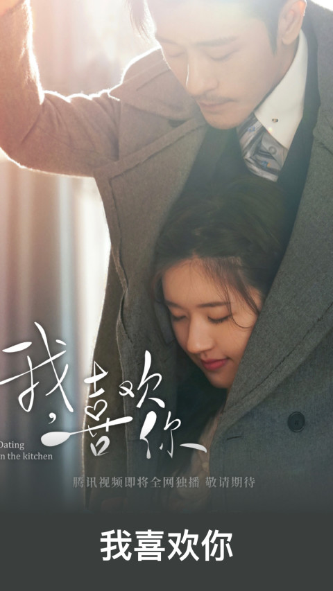 WTV影視大全截圖預(yù)覽