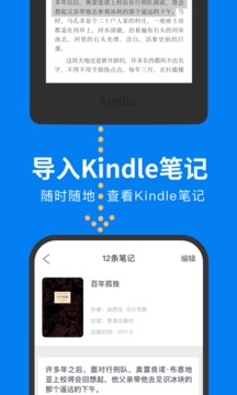 滴墨書摘截圖