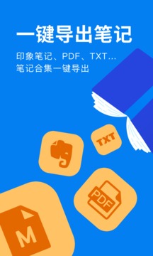 滴墨書摘截圖