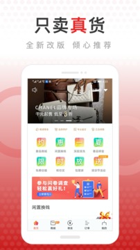 包大師截圖