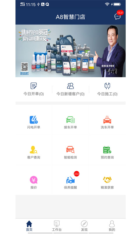 c7娱乐app游戏大厅