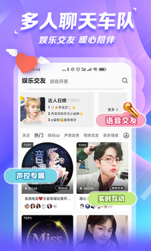 求帶截圖