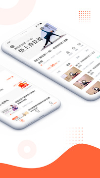 隨心瑜大學(xué)截圖
