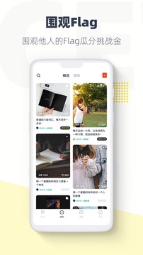 臉疼截圖