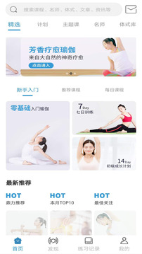 咔哇小魚截圖