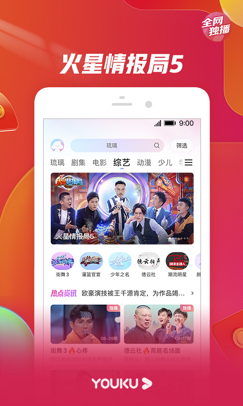 ahrefs怎么读