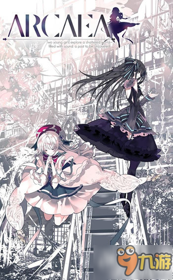 Arcaea截圖預覽