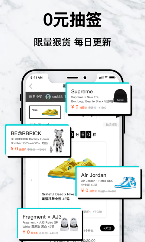 edge截圖預(yù)覽