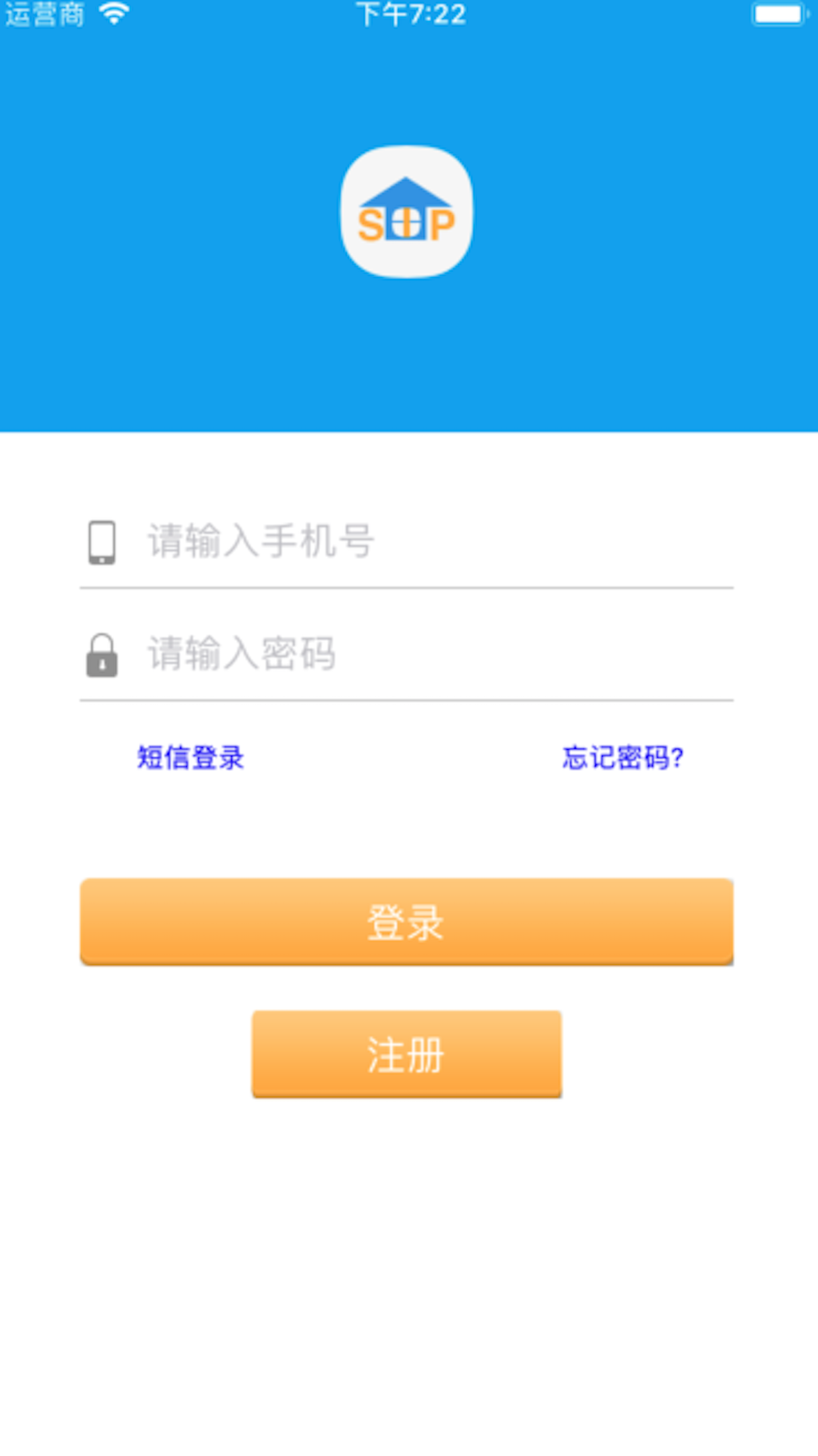 家園區(qū)截圖預覽