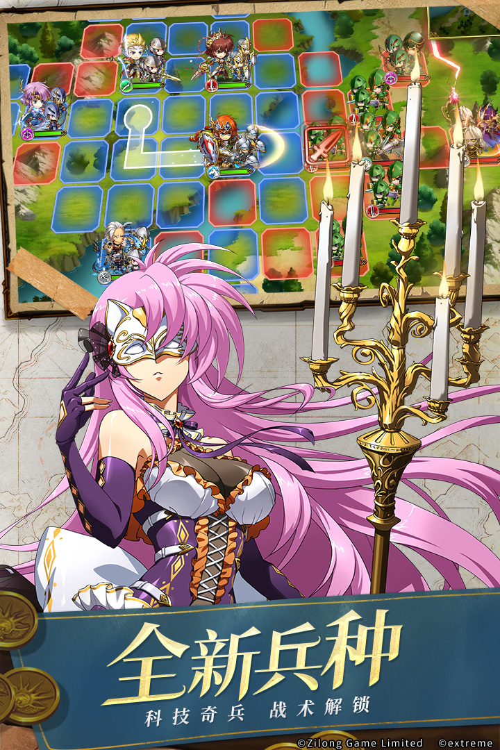 夢(mèng)幻模擬戰(zhàn)截圖預(yù)覽