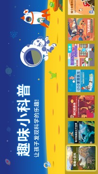 格靈課堂截圖