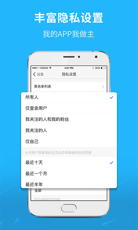 蕪湖民生網(wǎng)截圖預覽