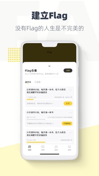 臉疼截圖