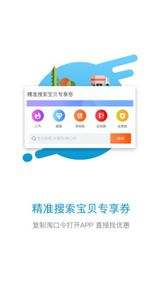 爱游戏app体育