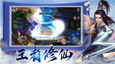 地藏入魔录截图2