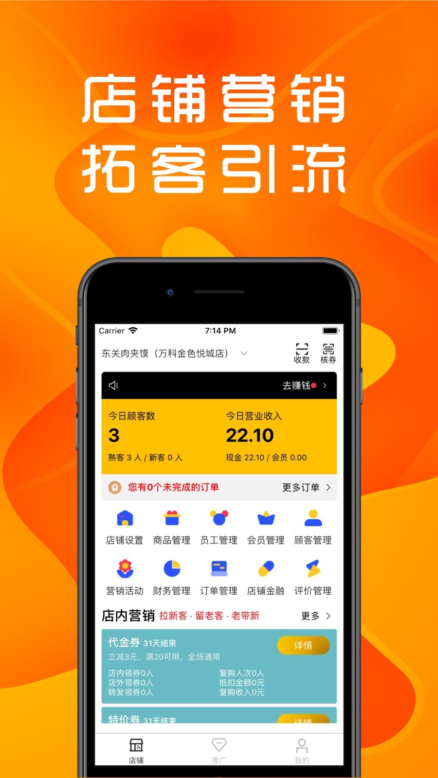 新万博全站ManBetXAPP