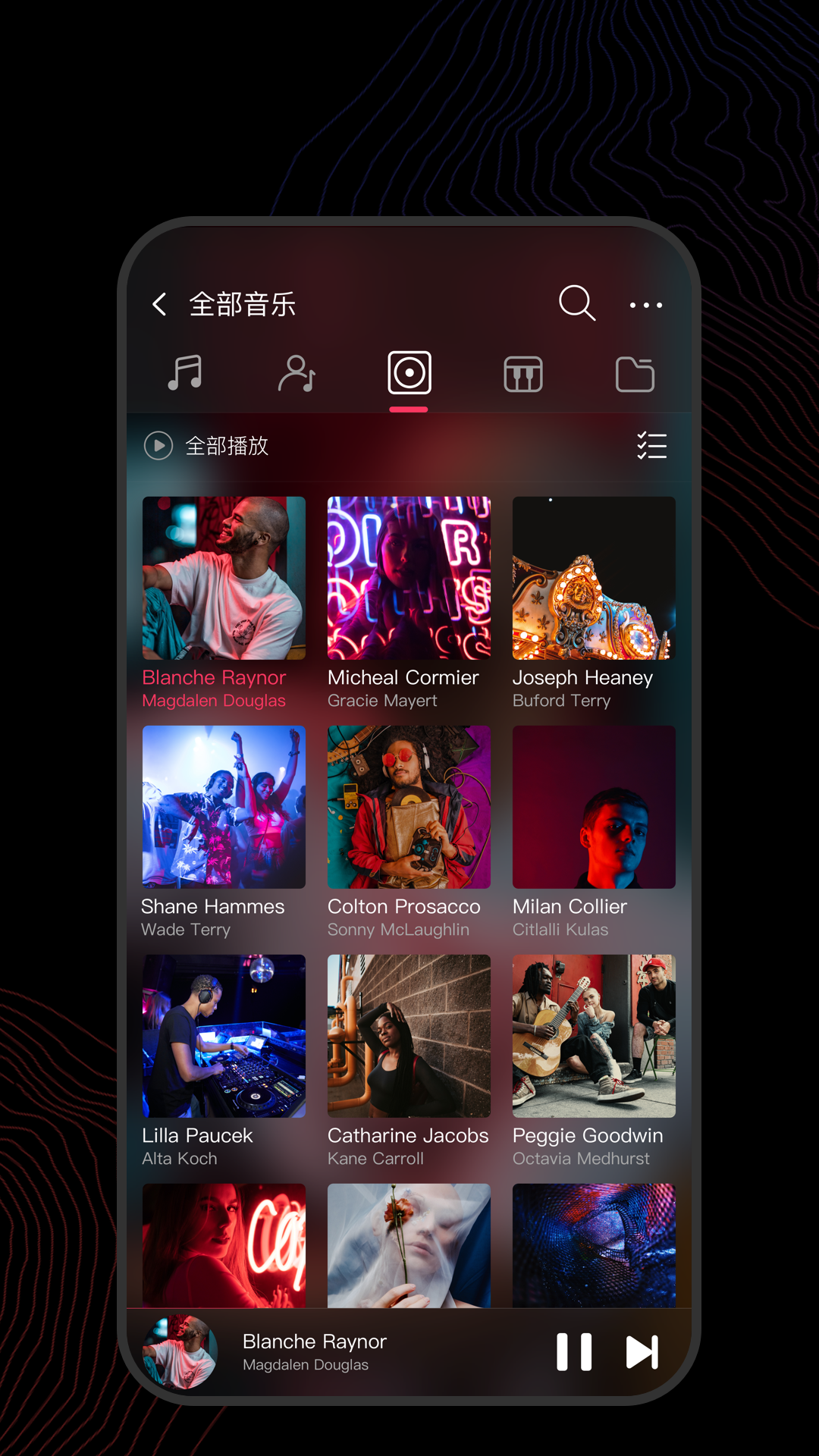 飛傲音樂截圖預(yù)覽