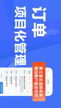 蜂鳥匯報(bào)截圖
