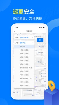 麒麟服務(wù)截圖