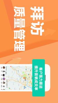 蜂鳥匯報(bào)截圖