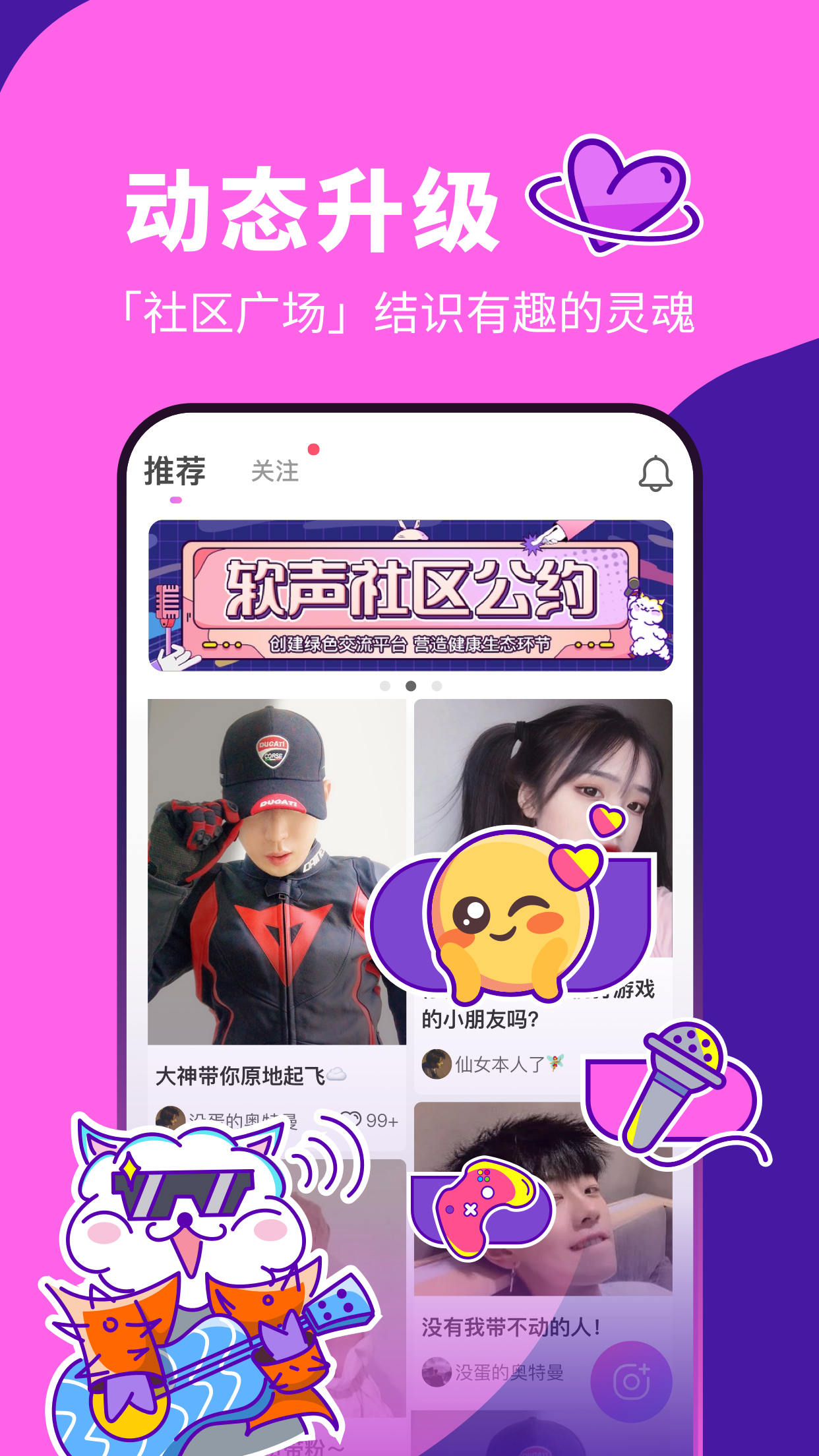 游戏陪练怎么收费的 123_e170baf80462d7137d9017b90e3c9b41.jpg