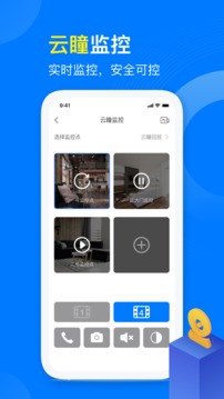 麒麟服務(wù)截圖