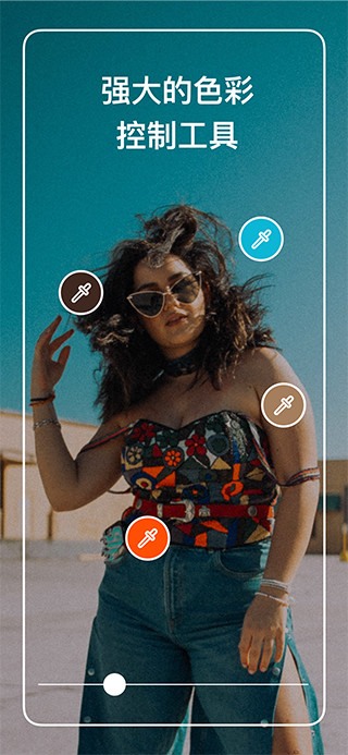 潑辣修圖截圖預(yù)覽