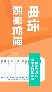 蜂鳥匯報(bào)截圖