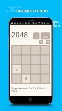 2048 Plus截图