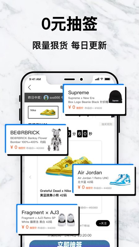 edge截圖預(yù)覽