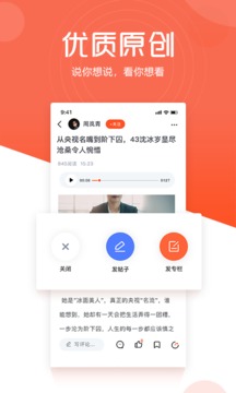 凱迪網(wǎng)截圖